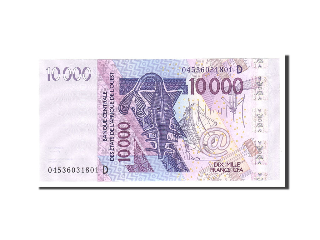Banknote, West African States, 10,000 Francs, 2003, Undated, KM:118Aa