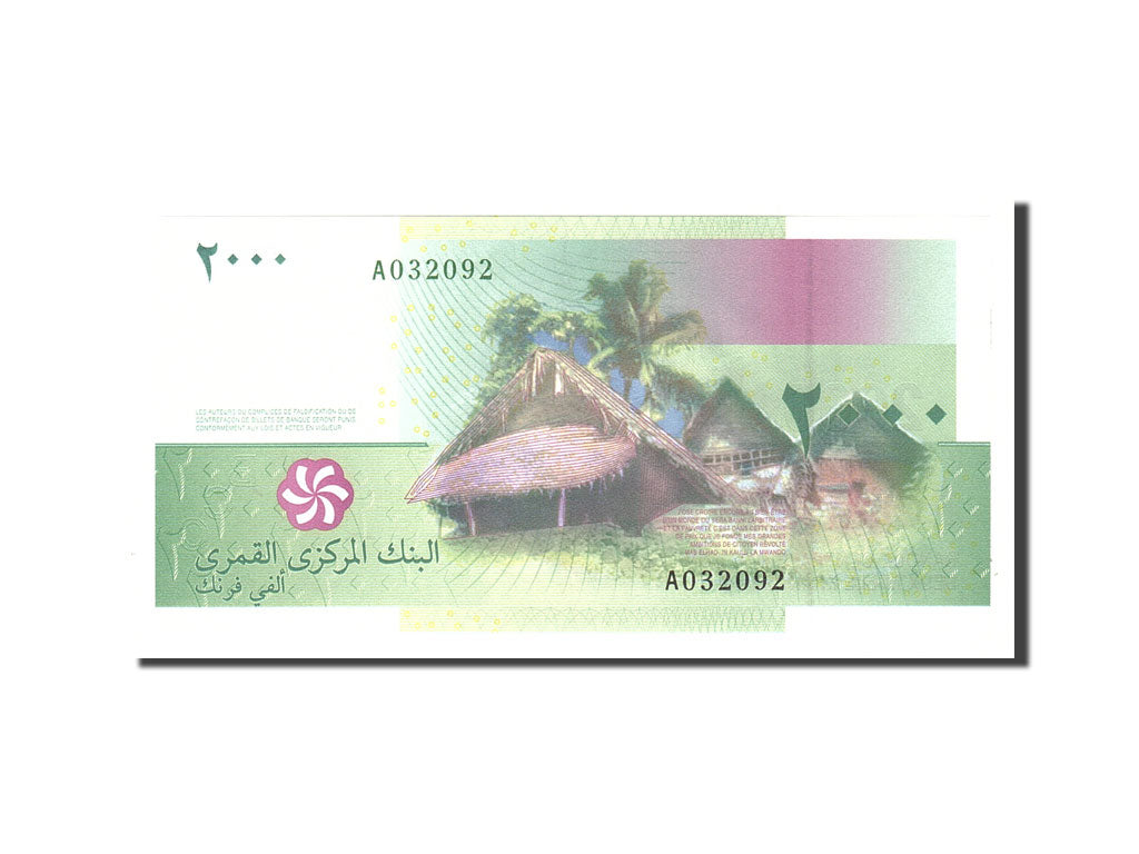 Geldschein, Comoros, 2000 Francs, 2005, Undated, KM:17, UNZ