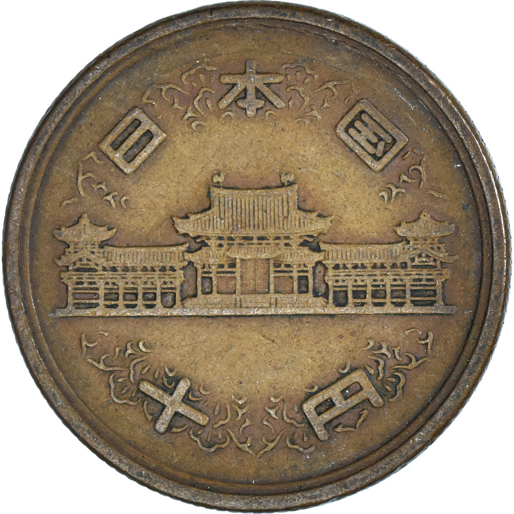 Coin, Japan, 10 Yen, 1954