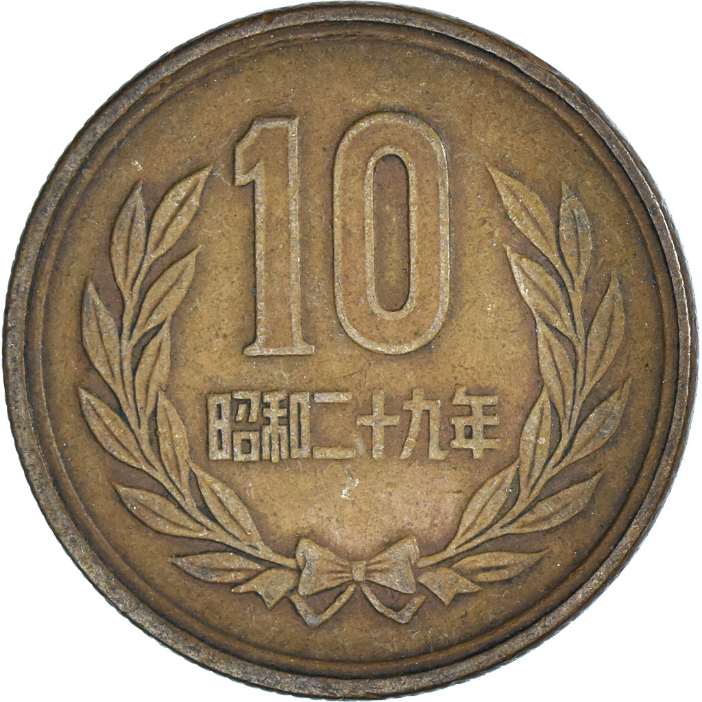 Coin, Japan, 10 Yen, 1954
