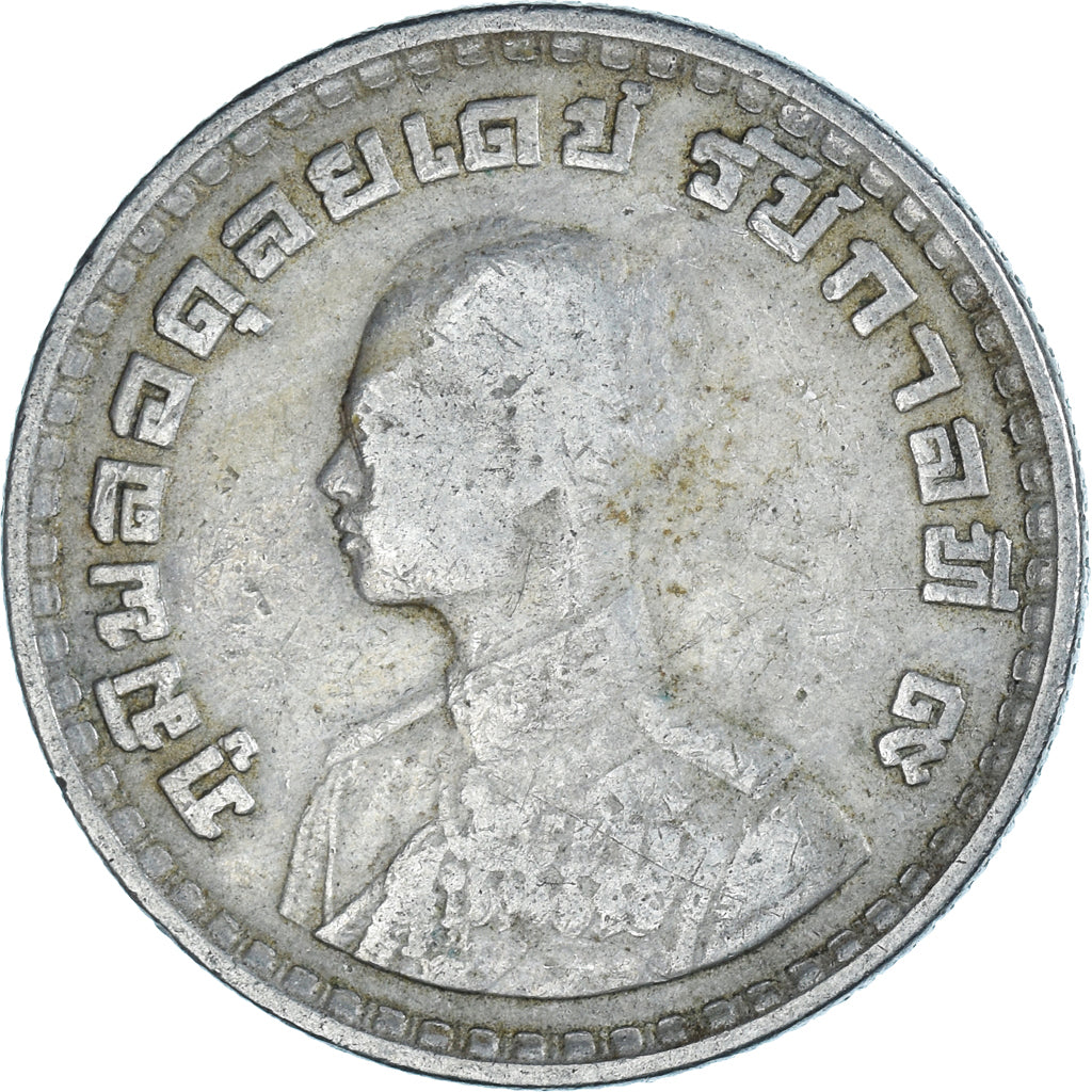 Coin, Thailand, Baht, 1962