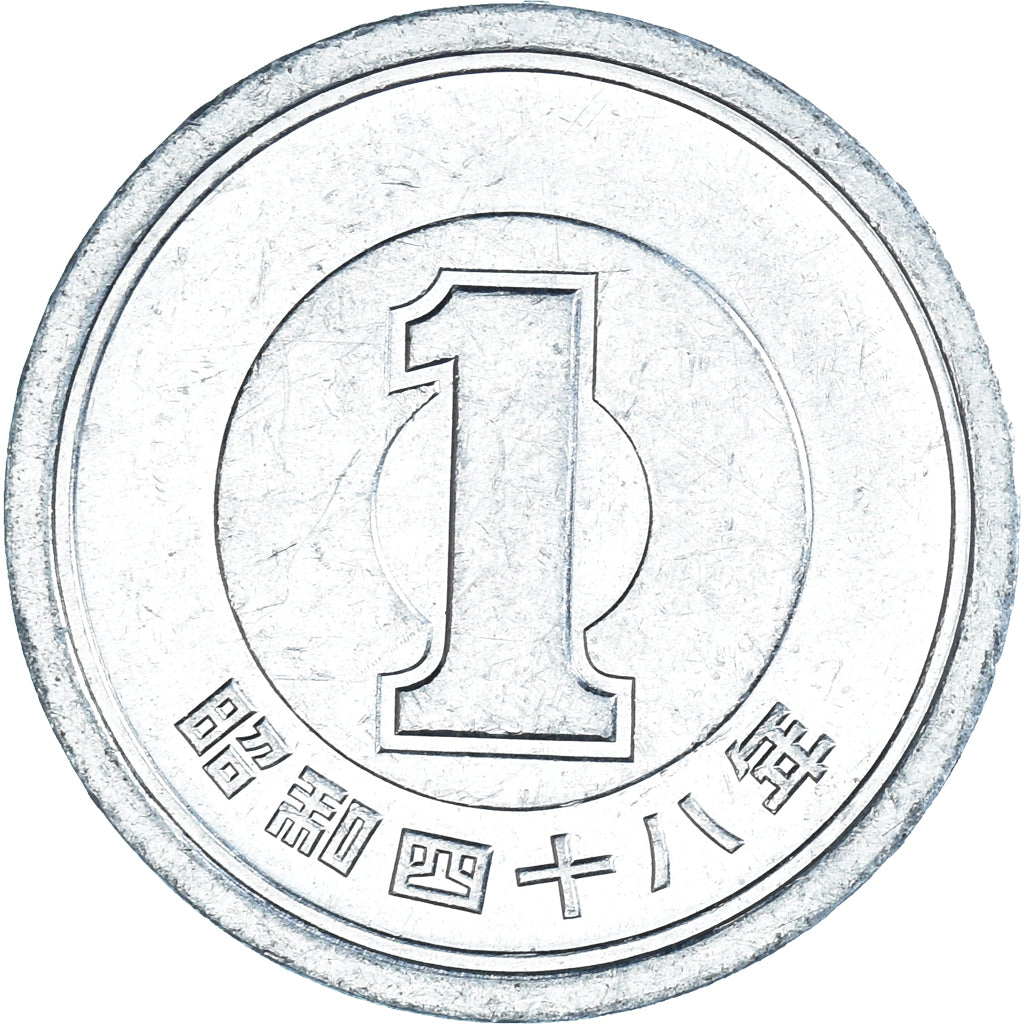 Moneta, Japonia, Yen, 1967