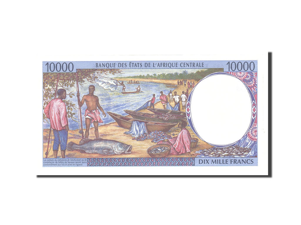 Billet, États de l'Afrique centrale, 10,000 Francs, 1994, Undated, KM:105Cc