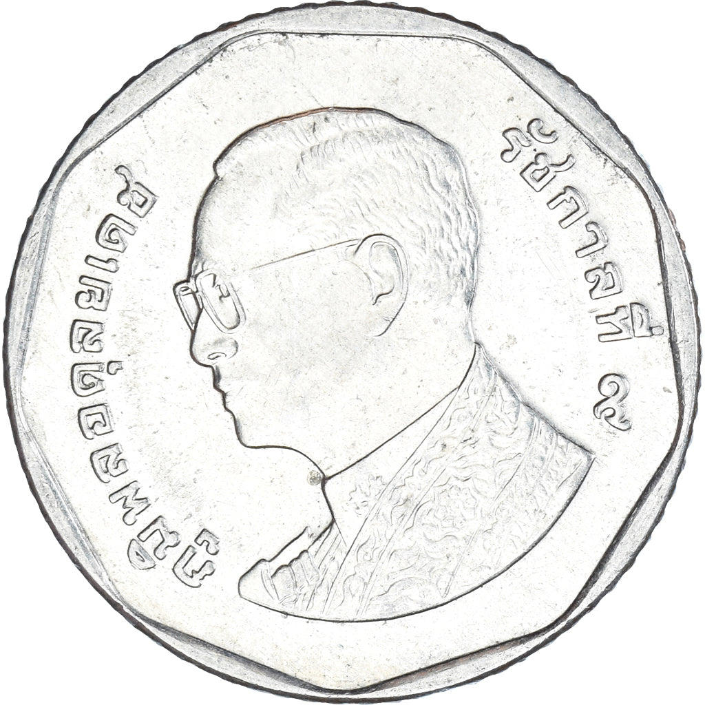 Münze, Thailand, 5 Baht, 2011