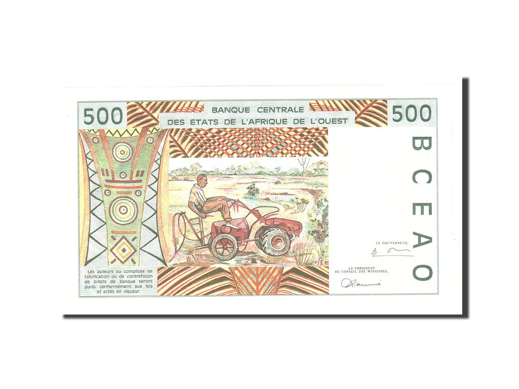Banknote, West African States, 500 Francs, 1997, Undated, KM:910Sa, UNC(65-70)