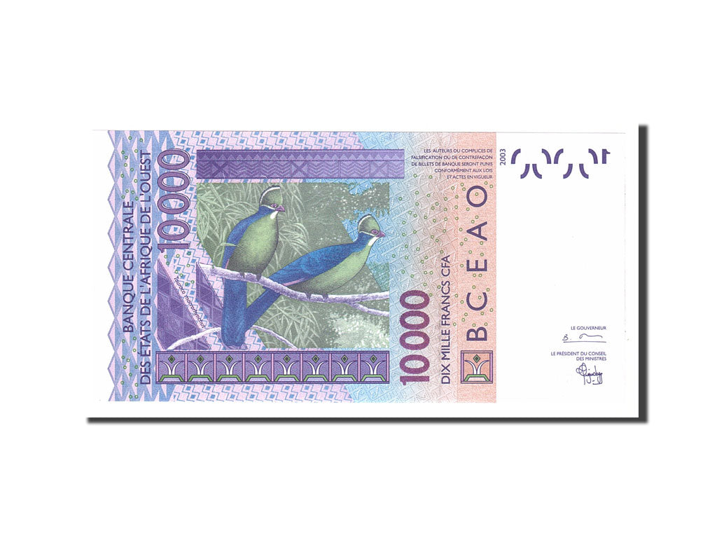 Banknote, West African States, 10,000 Francs, 2003, Undated, KM:118Aa
