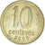 Moneta, Argentina, 10 Centavos, 2005