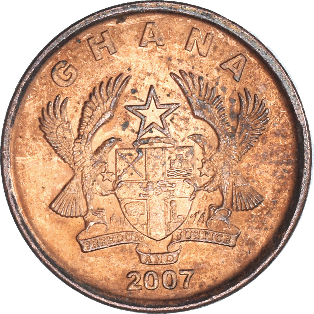 Moeda, Gana, Pesewa, 2007