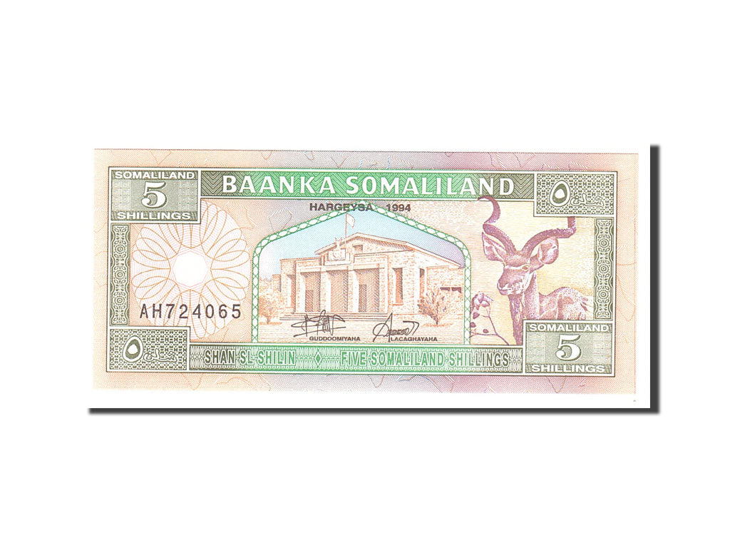 Banknote, Somaliland, 5 Shillings = 5 Shilin, 1994, Undated, KM:1a, UNC(65-70)
