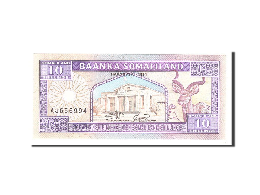 Banknote, Somaliland, 10 Shillings = 10 Shilin, 1994, Undated, KM:2a, UNC(65-70)