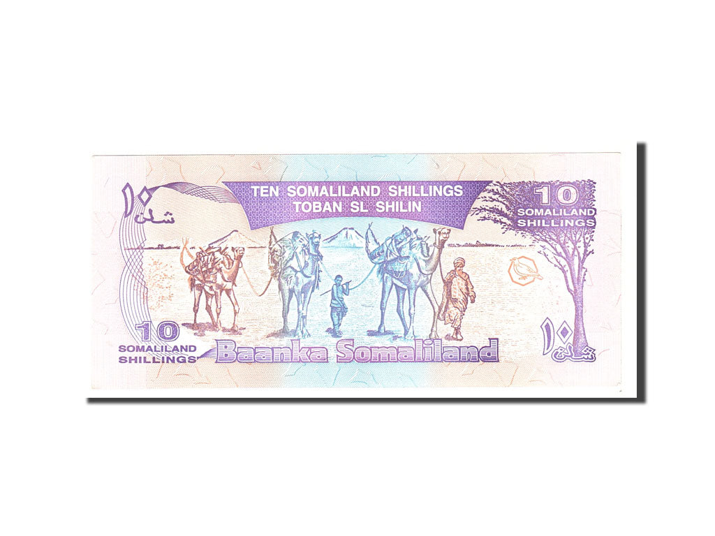 Banknote, Somaliland, 10 Shillings = 10 Shilin, 1994, Undated, KM:2a, UNC(65-70)