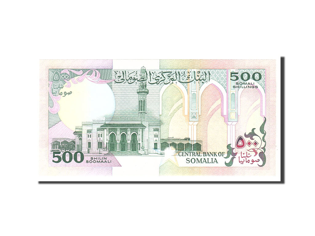 Billet, Somalie, 500 Shilin = 500 Shillings, 1989, Undated, KM:36a, NEUF