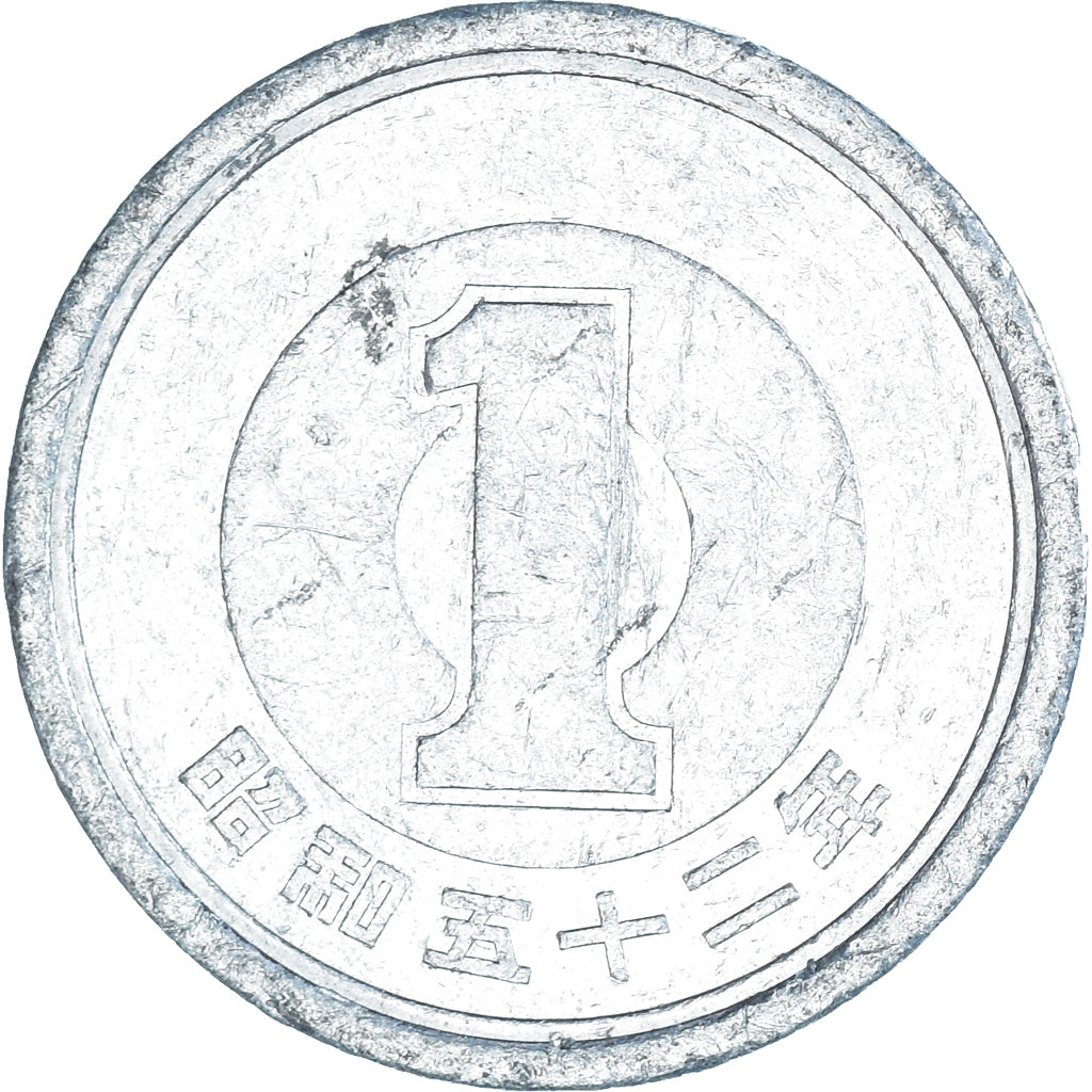 Moneta, Japonia, Yen, 1977