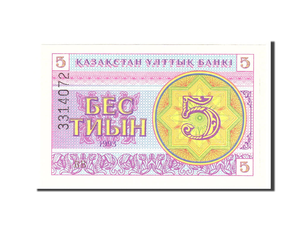 Biljet, Kazachstan, 5 Tyin, 1993, Undated, KM:3, SPL