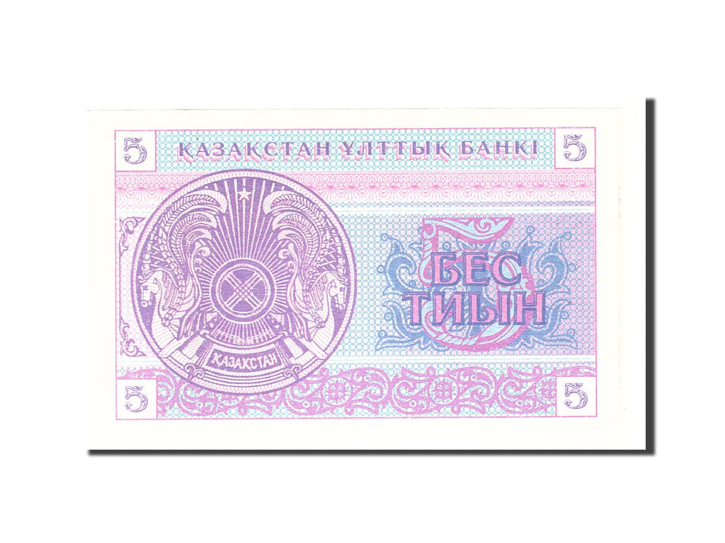 Biljet, Kazachstan, 5 Tyin, 1993, Undated, KM:3, SPL