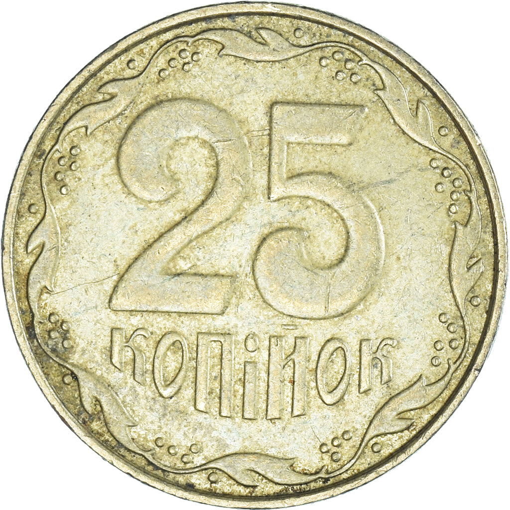 Monnaie, Ukraine, 25 Kopiyok, 2009
