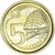 Coin, Singapore, 5 Cents, 2014