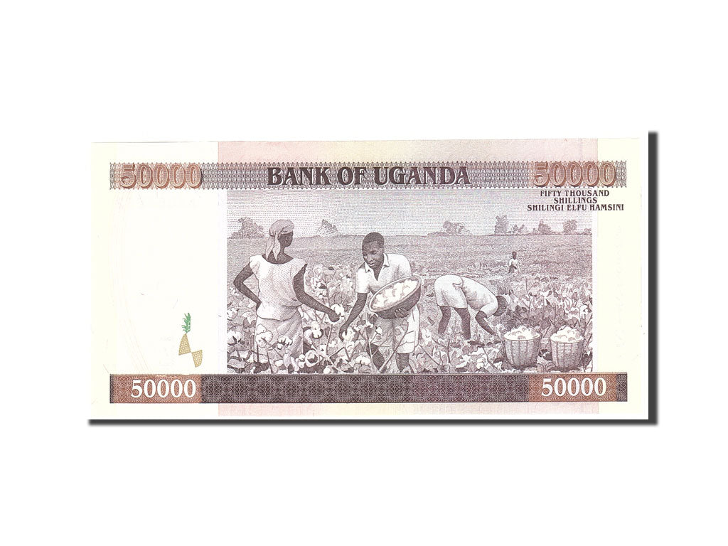 Billete, 50,000 Shillings, 2003, Uganda, KM:47a, Undated, UNC