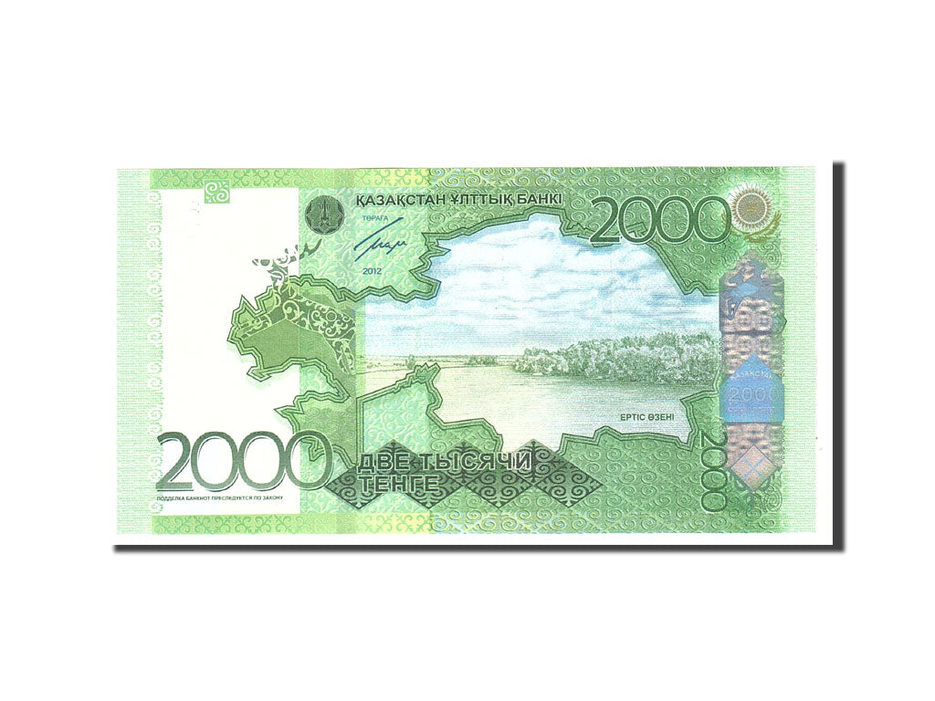 Biljet, Kazachstan, 2000 Tenge, 2011, Undated, KM:41, NIEUW