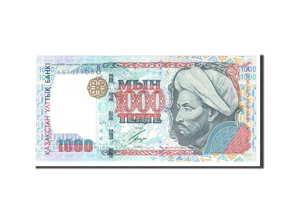 Banknote, Kazakhstan, 1000 Tenge, 2000, Undated, KM:22, UNC(65-70)