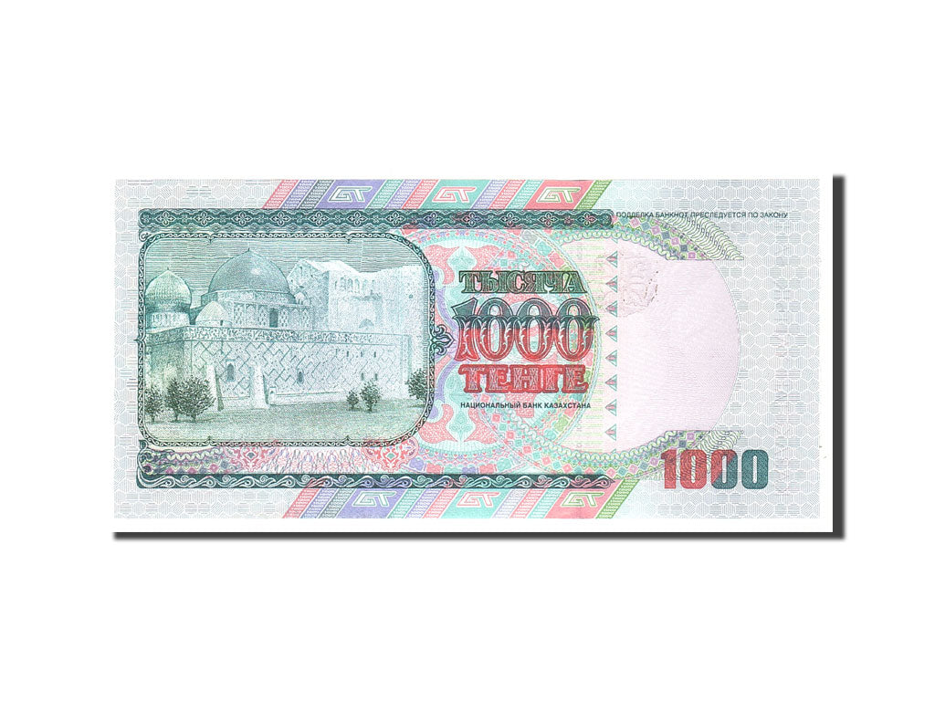 Banknote, Kazakhstan, 1000 Tenge, 2000, Undated, KM:22, UNC(65-70)