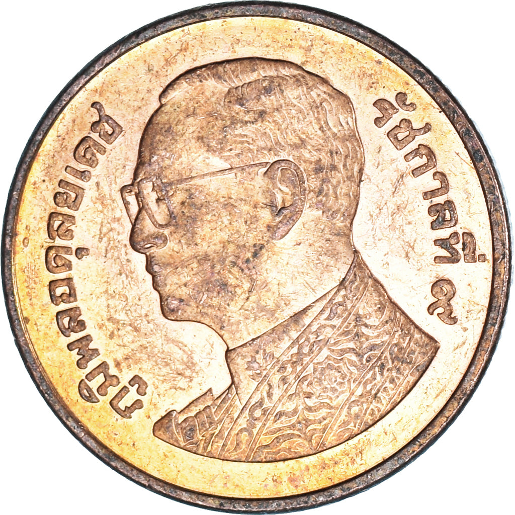 Münze, Thailand, 50 Satang, 2010