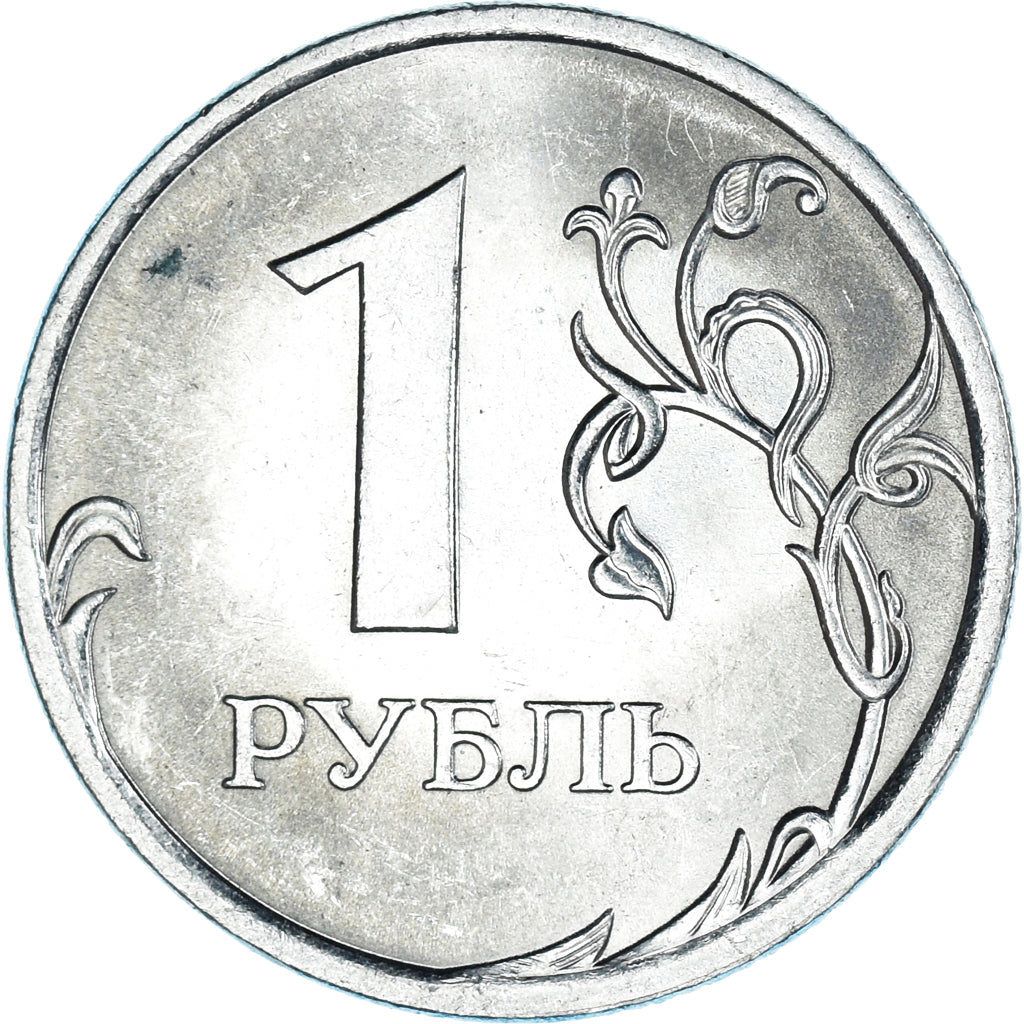 Moneta, Russia, Rouble, 2010