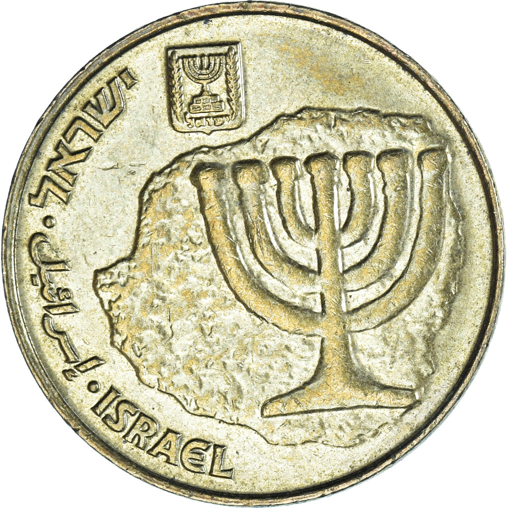 Moneta, Israel, 10 Agorot, 2009