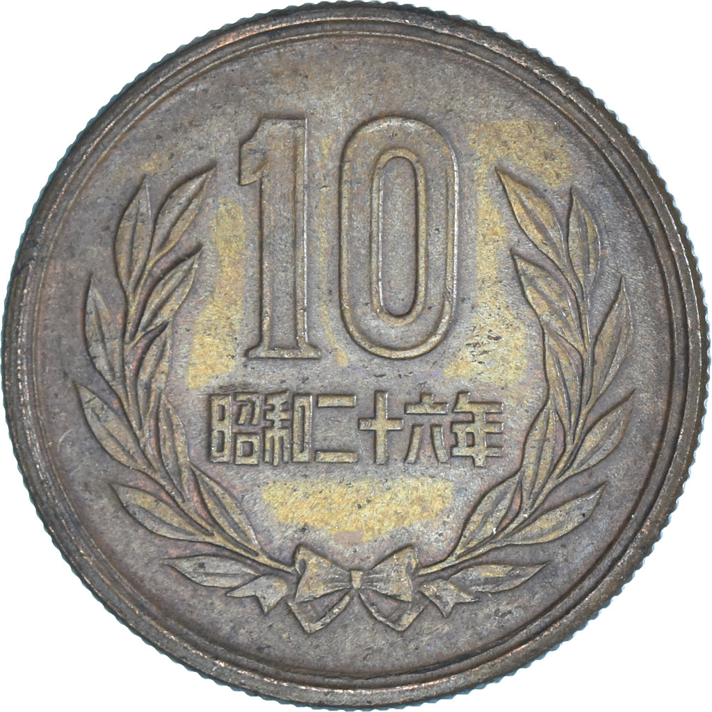 Moneta, Japonia, 10 Yen, 1951