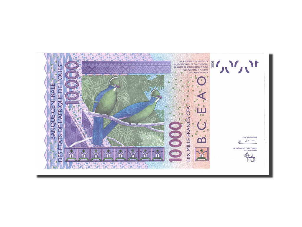 Banknote, West African States, 10,000 Francs, 2003, Undated, KM:918Sa