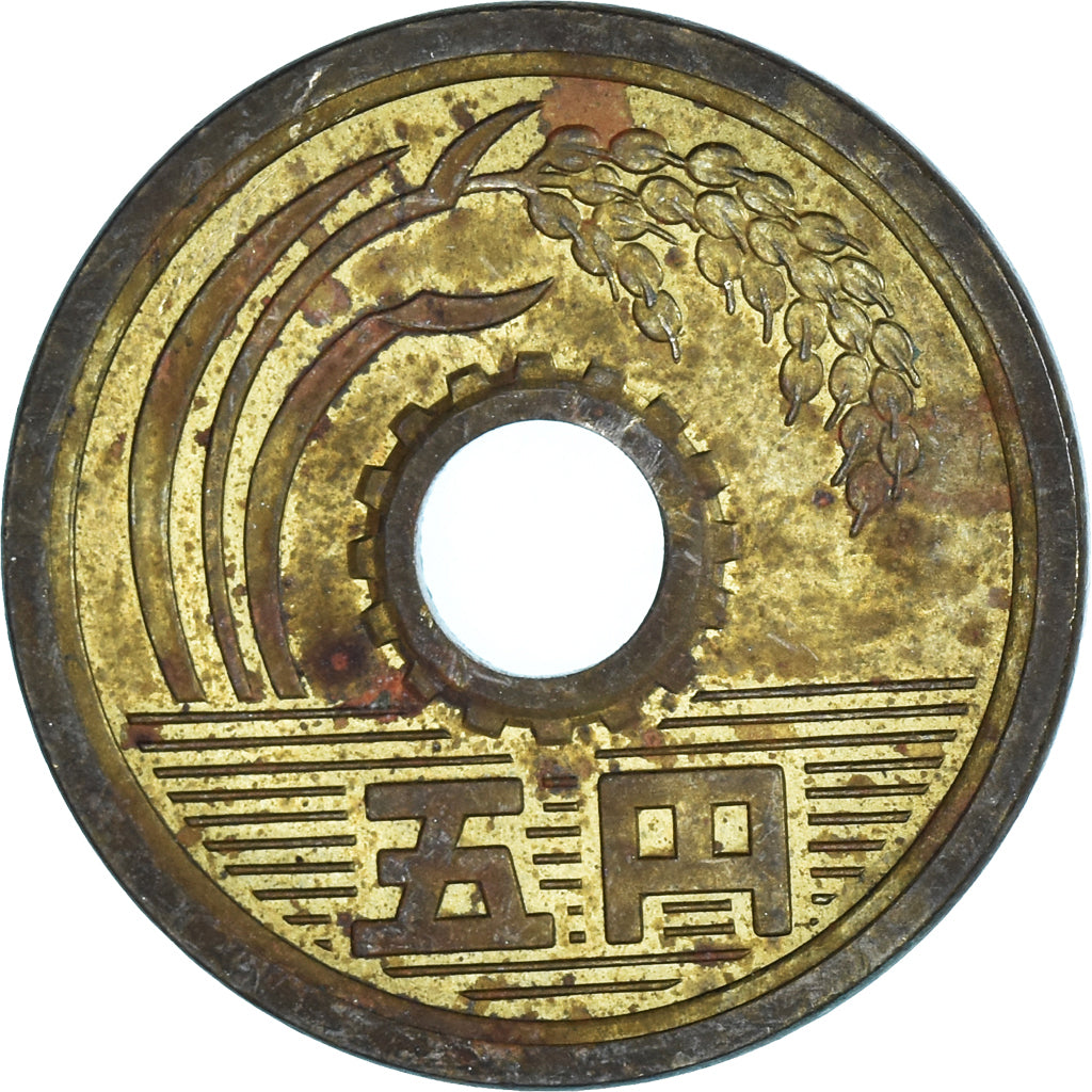 Moneta, Giappone, 5 Yen, 1974