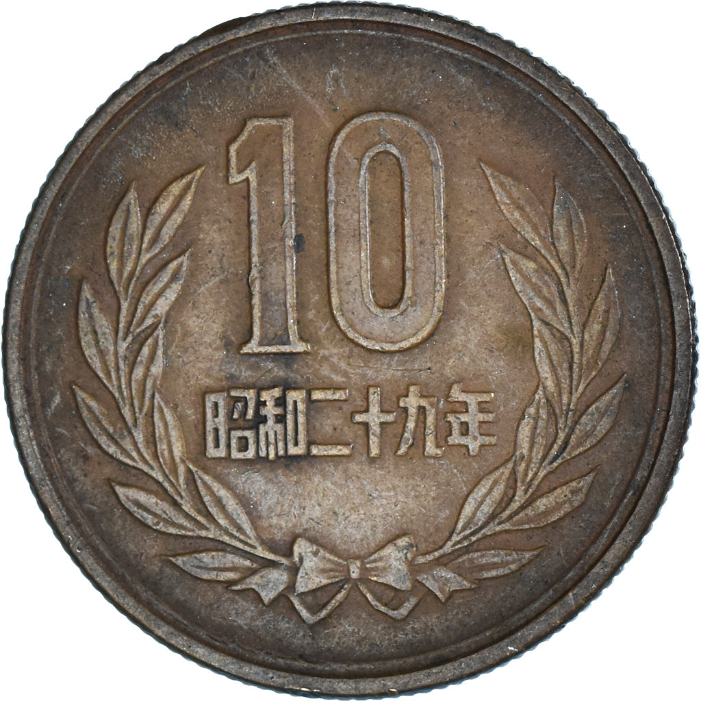 Coin, Japan, 10 Yen, 1954