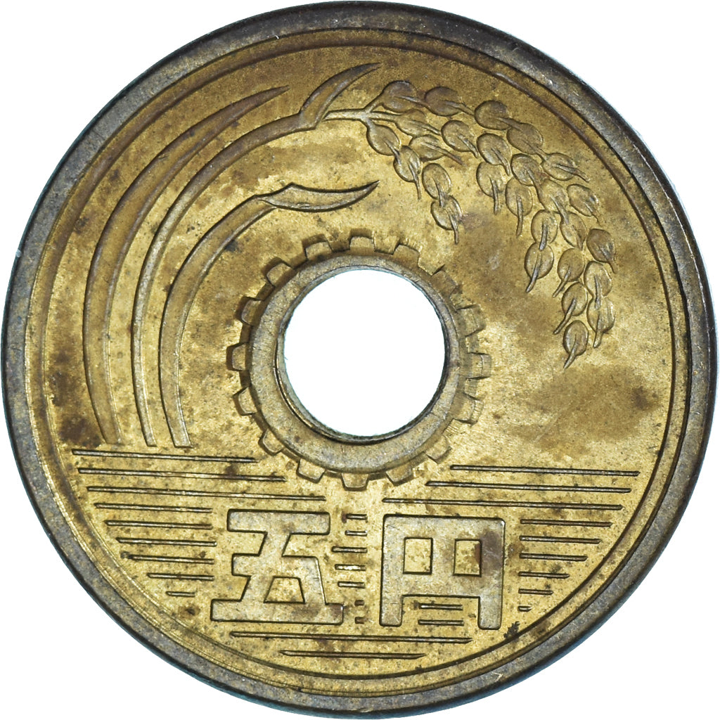 Moneta, Giappone, 5 Yen, 1963