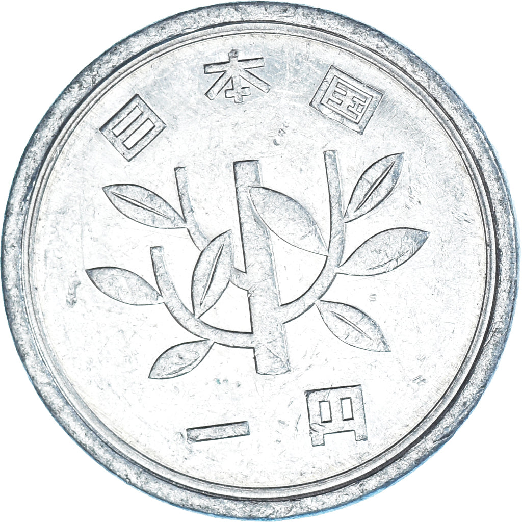 Moeda, Japão, Yen, 1991