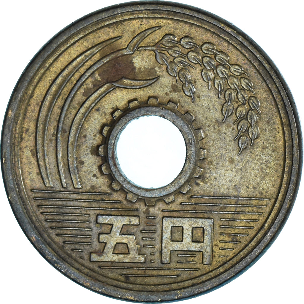 Moneda, Japón, 5 Yen, 1963
