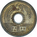 Moneda, Japón, 5 Yen, 1963