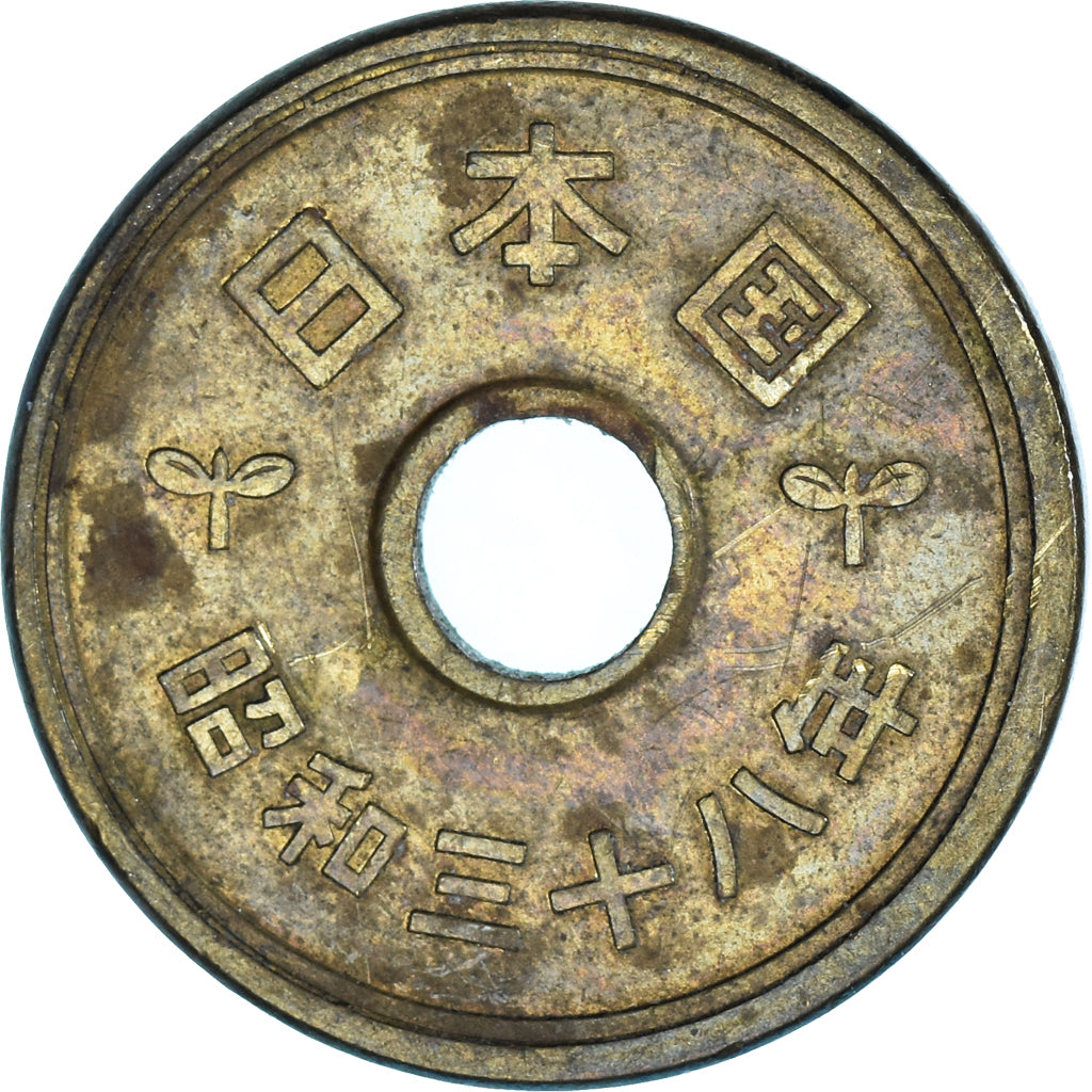 Moneda, Japón, 5 Yen, 1963