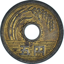 Moeda, Japão, 5 Yen, 1975