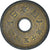 Moeda, Japão, 5 Yen, 1975