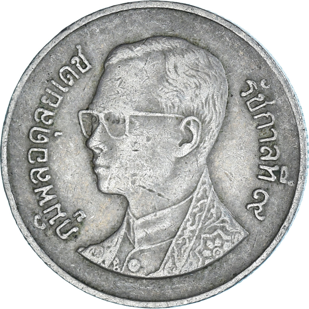 Moneta, Thailandia, Baht, 1988