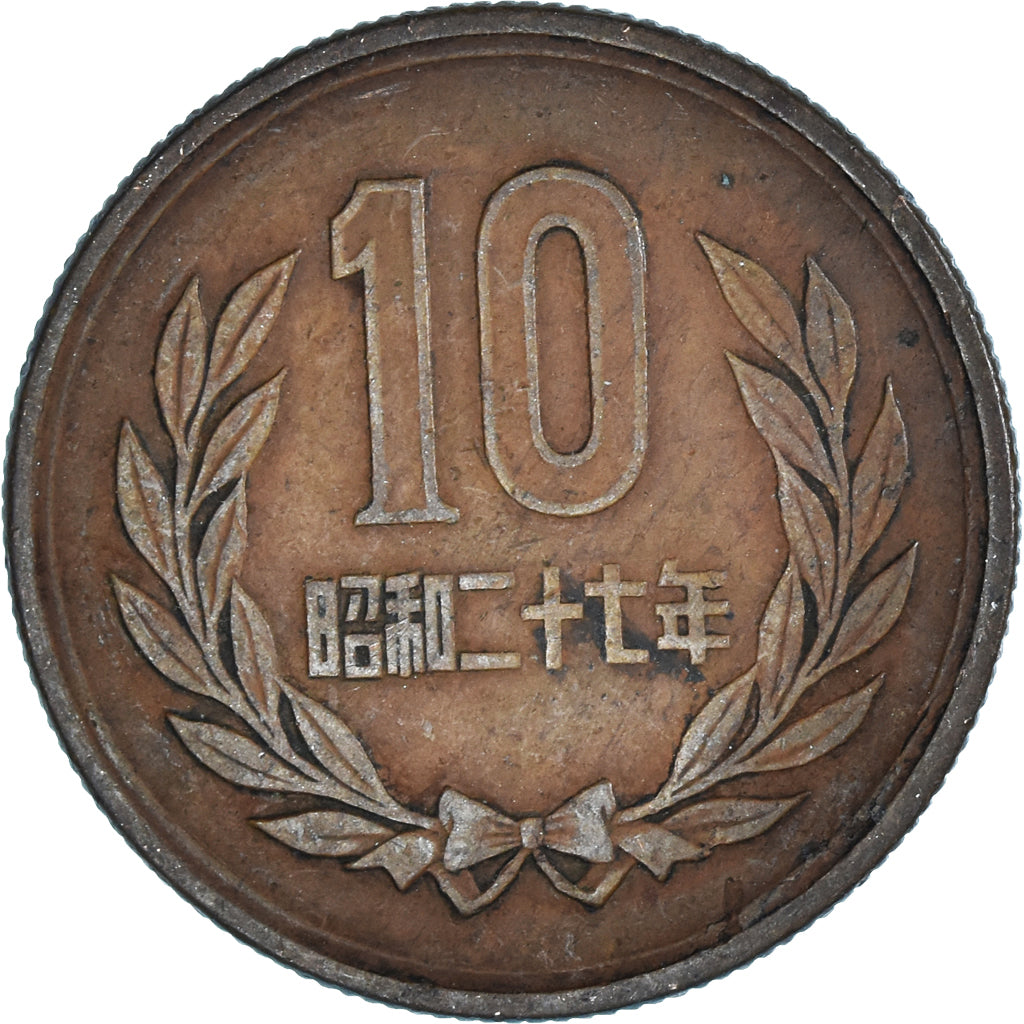 Coin, Japan, 10 Yen, 1962
