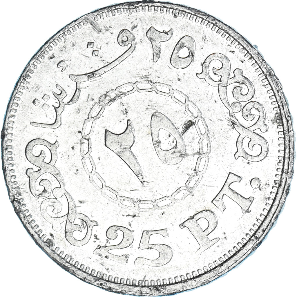 Münze, Ägypten, 25 Piastres, 2010
