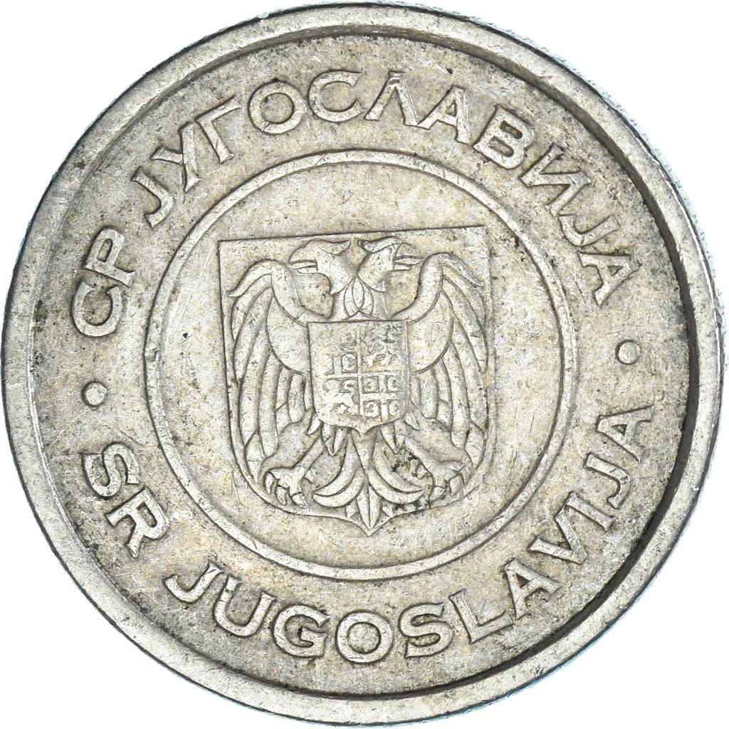 Coin, Yugoslavia, 5 Dinara, 2000