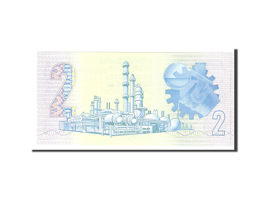 Banknote, South Africa, 2 Rand, 1978, Undated, KM:118b, UNC(65-70)