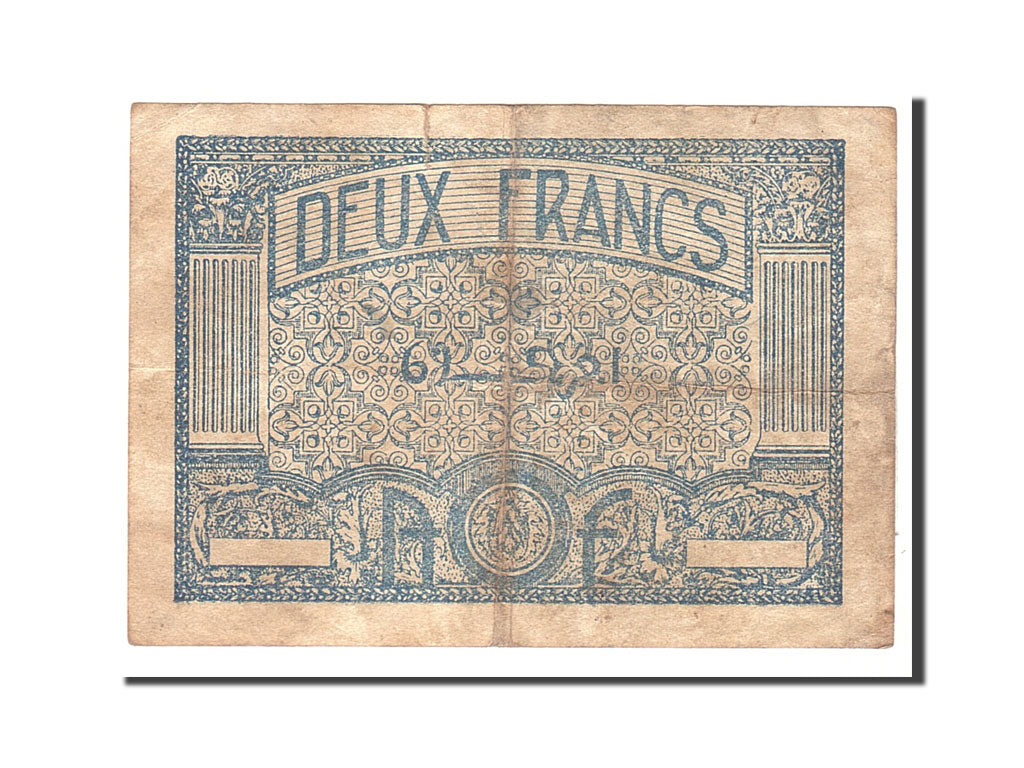 Banknote, French West Africa, 2 Francs, 1944, Undated, KM:35, VF(30-35)