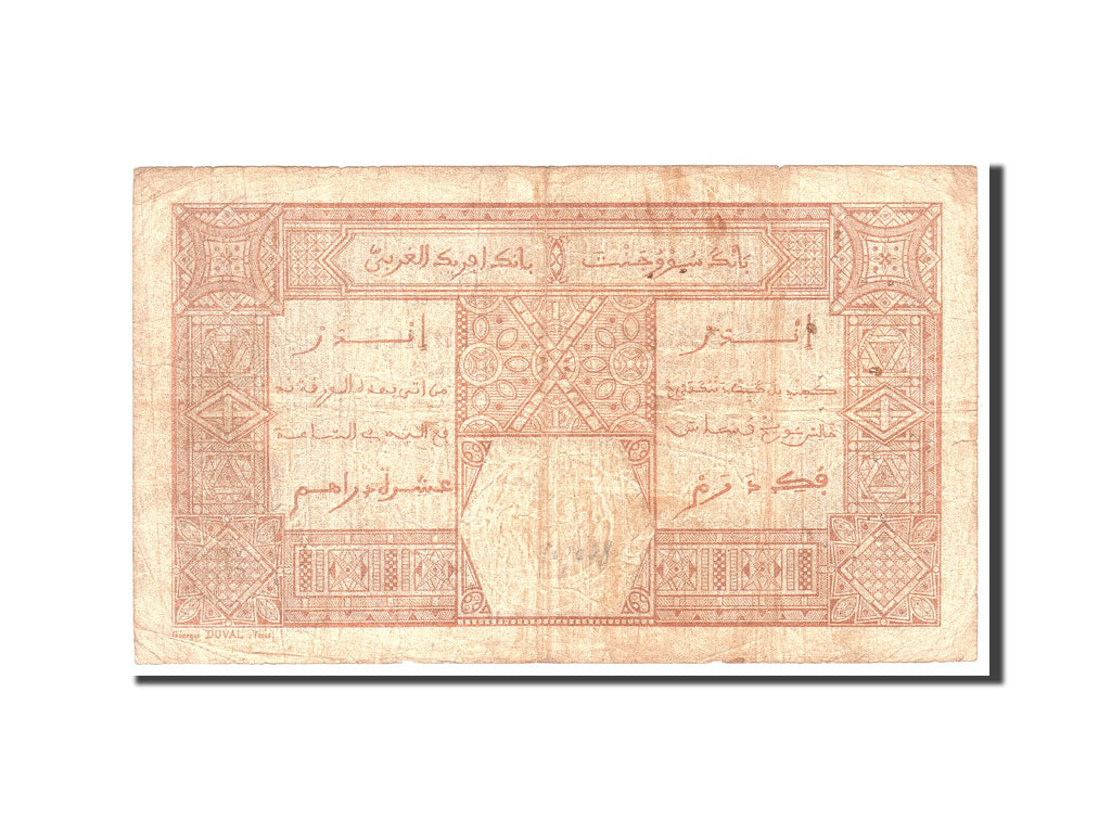 Banconote, Africa occidentale francese, 50 Francs, 1929, KM:9Bc, 1929-03-14, MB