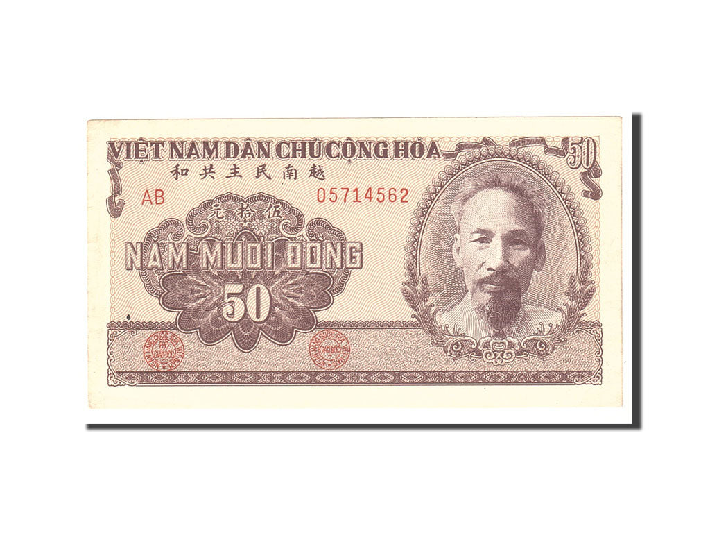 Banknote, Vietnam, 50 D<ox>ng, 1951, Undated, KM:61b, AU(55-58)