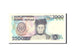 Banknote, Indonesia, 1000 Rupiah, 1987, Undated, KM:124a, AU(55-58)