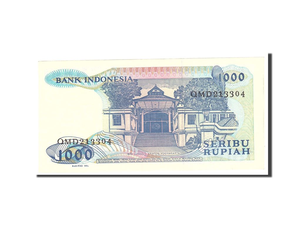 Banknote, Indonesia, 1000 Rupiah, 1987, 1987, KM:124a, UNC(60-62)