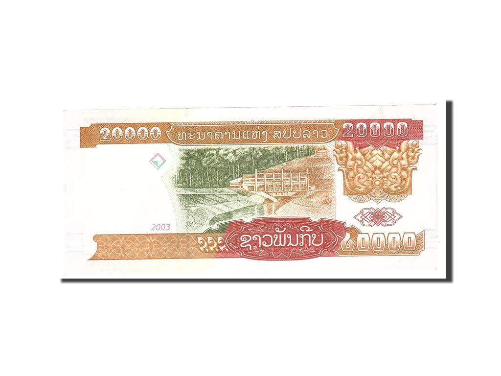 Banknot, Lao, 20,000 Kip, 2003, Undated, KM:36b, UNC(63)
